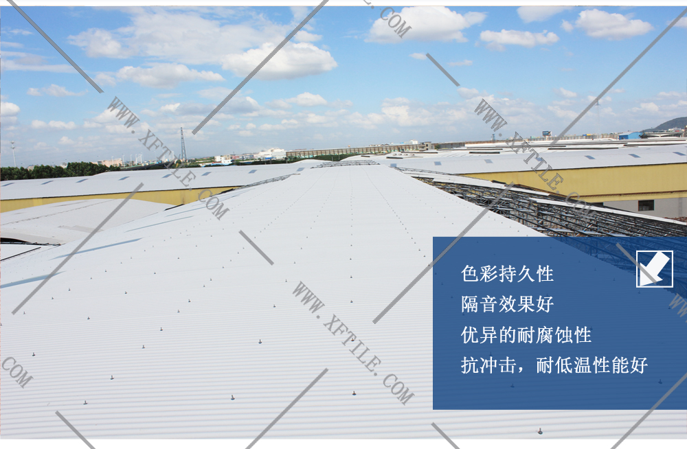 南寧合成樹脂瓦屋面防水原理是什么
