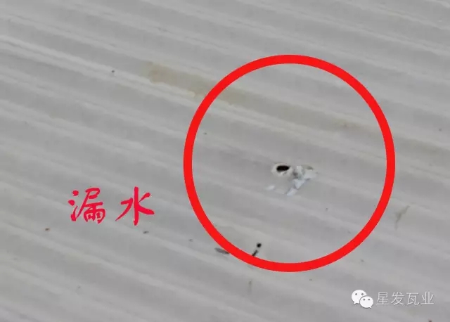南寧PVC廠房瓦出現開裂，穿孔，漏水的問題？星發瓦業用盡洪荒之力，只為您滿意