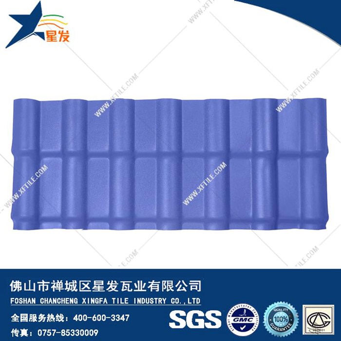南寧專業(yè)樹脂瓦生產(chǎn)廠家