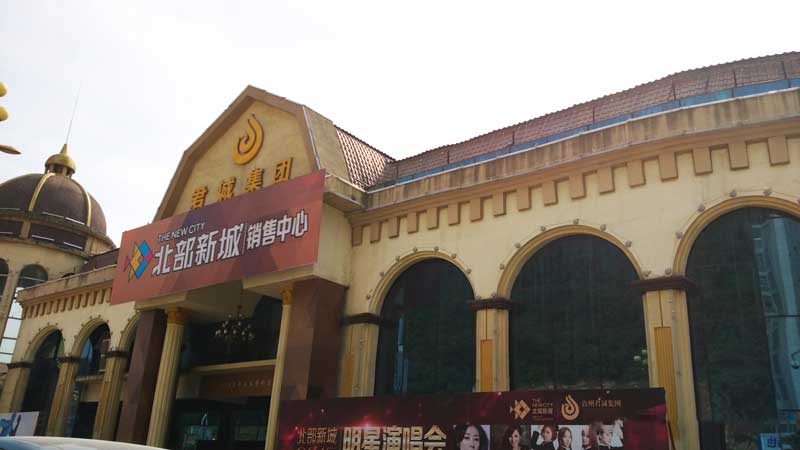 南寧樹脂瓦哪個品牌質量最好