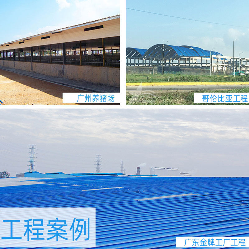 南寧PVC廠房瓦安全、環(huán)保、經(jīng)濟實惠，為工業(yè)廠房帶來持久的保護
