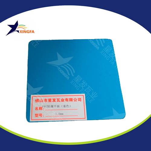 pvc塑料復合耐力板瓦工廠定制 新型材料波浪瓦停車場雨棚用 南寧pvc防腐瓦廠家報價