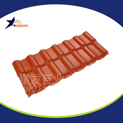 南寧合成樹脂瓦廠家 防腐耐用塑料樹脂瓦 星發牌中式仿古瓦價格 